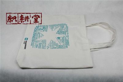 5公斤大米袋定制批發 尺寸、工廠選擇與日用品批發全攻略