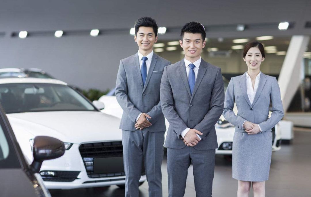汽車銷售顧問(wèn)議價(jià)談判全攻略 實(shí)戰(zhàn)技巧與心態(tài)策略