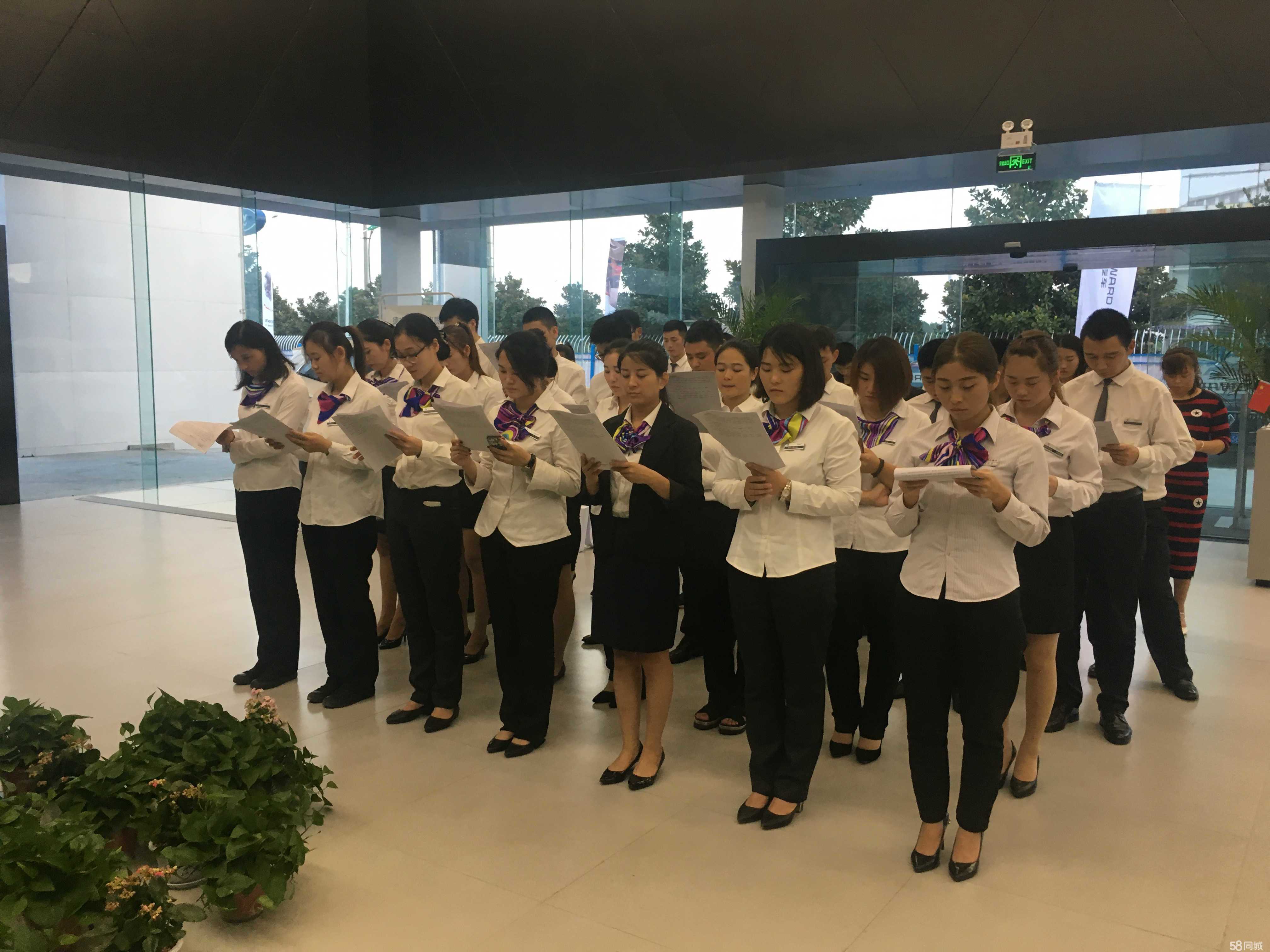 駐馬店市寶沃汽車 領(lǐng)跑新能源汽車銷售新潮流